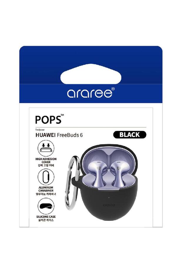 غطاء سماعات الأذن بوبس - 2