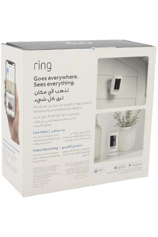 Stick Up Cam Smart Security Camera - 3