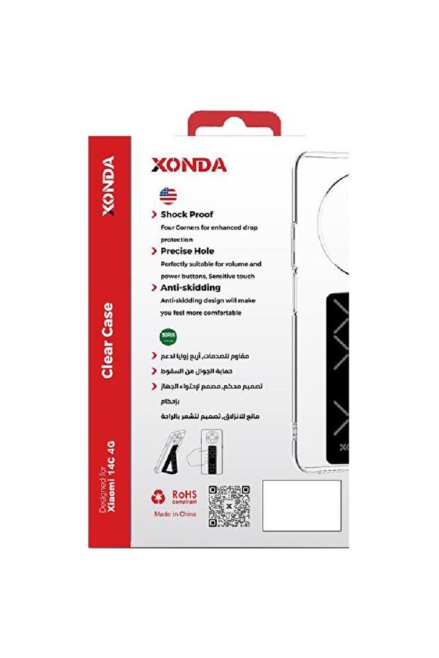 غطاء خلفي للجوال مع حزام - 2