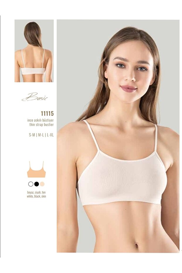 حزام رفيع بوستير - 1