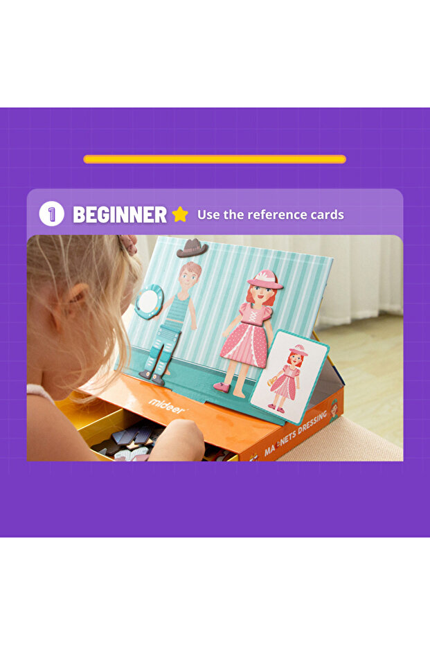 لعبة الأنماط المغناطيسية - 7