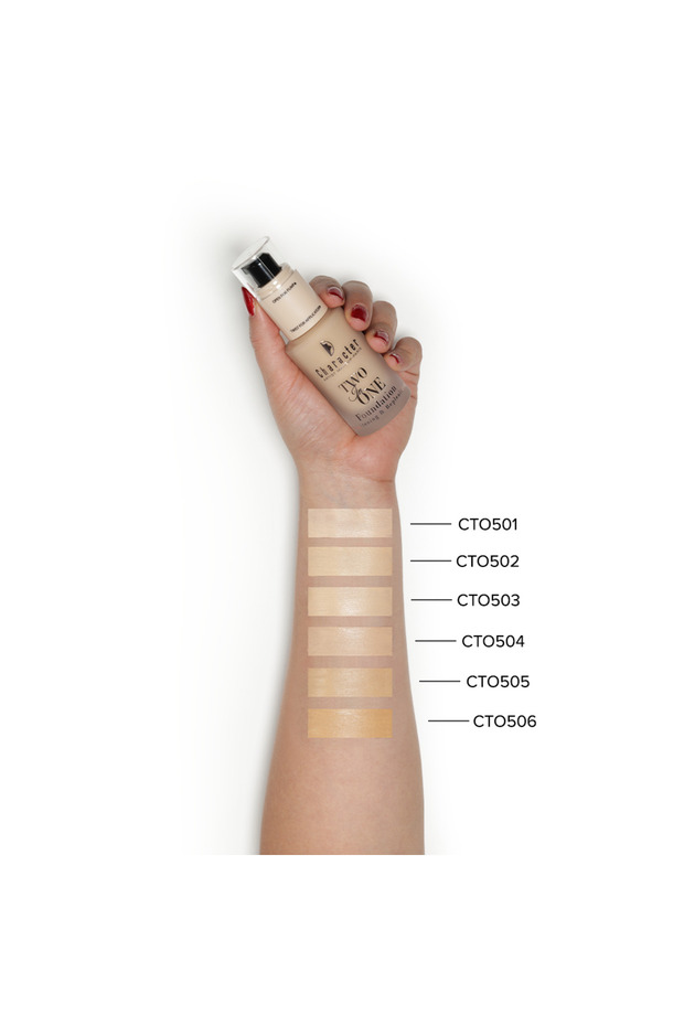 مؤسسة اثنين في واحد - 5