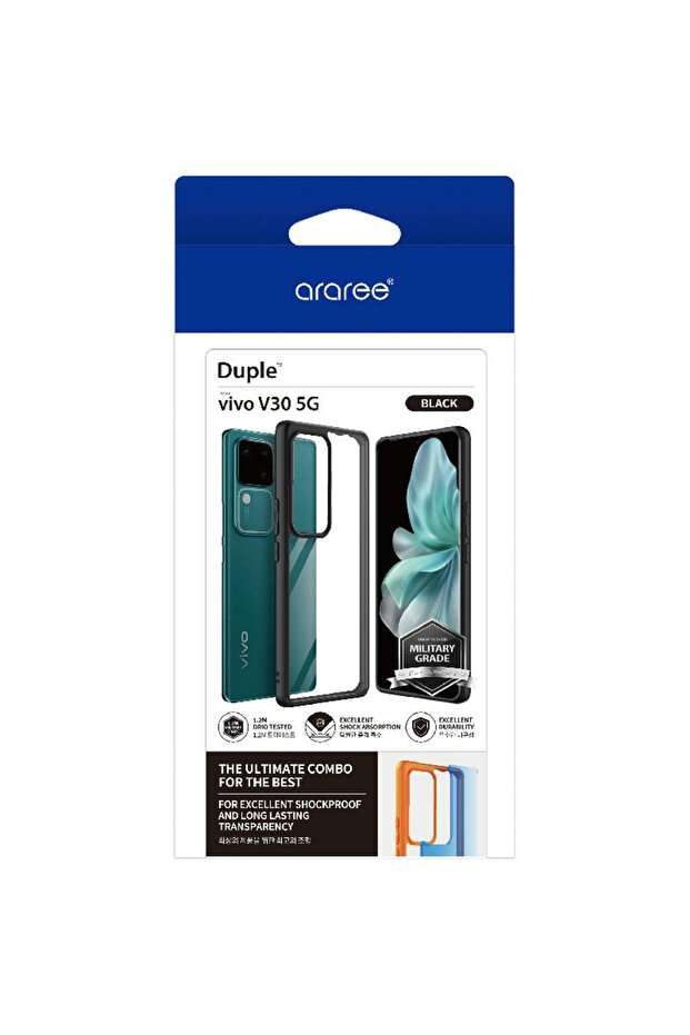 غطاء خلفي مزدوج للجوال - 2