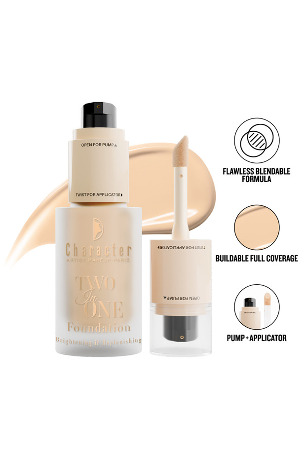 مؤسسة اثنين في واحد - 1