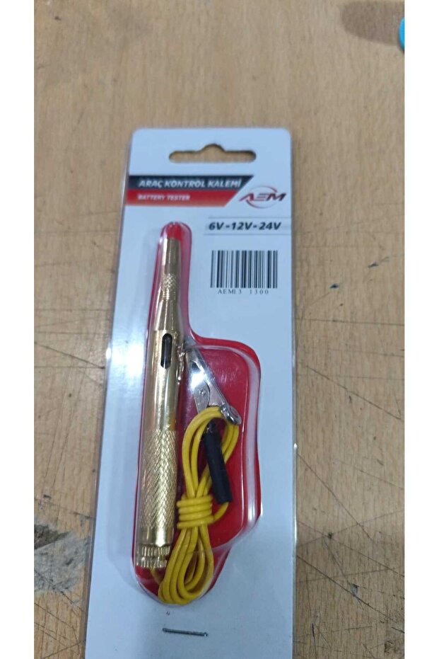 Car Control Pen - 2