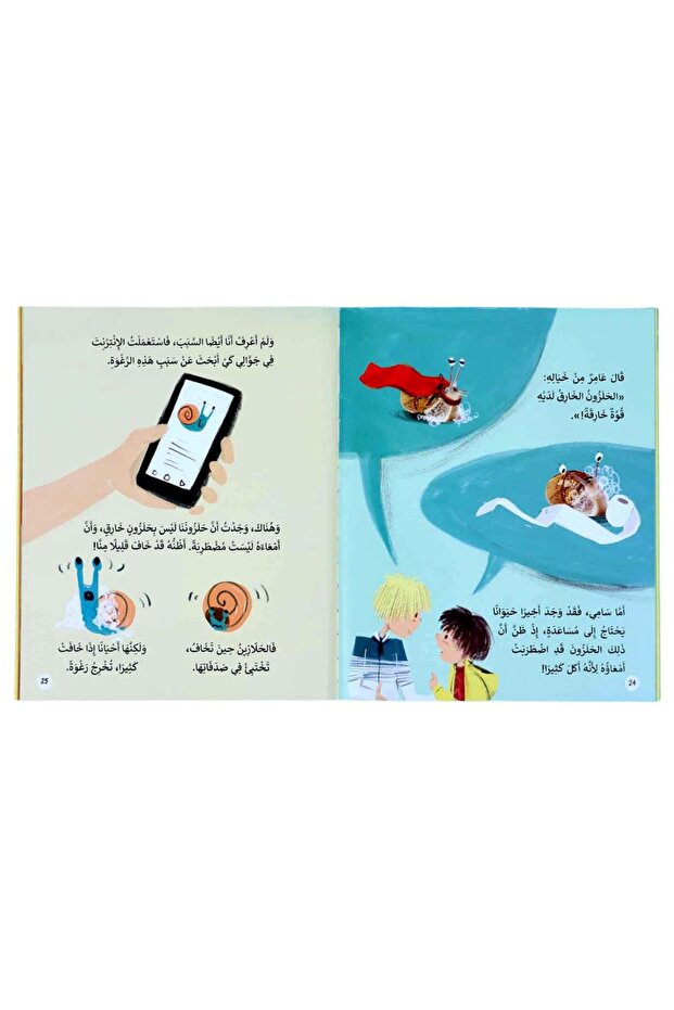 Behavioral Skills Development Series - Reflection - 2