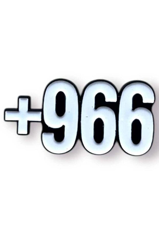 ملصق جوال بشعار +966 - معدني عالي الجودة