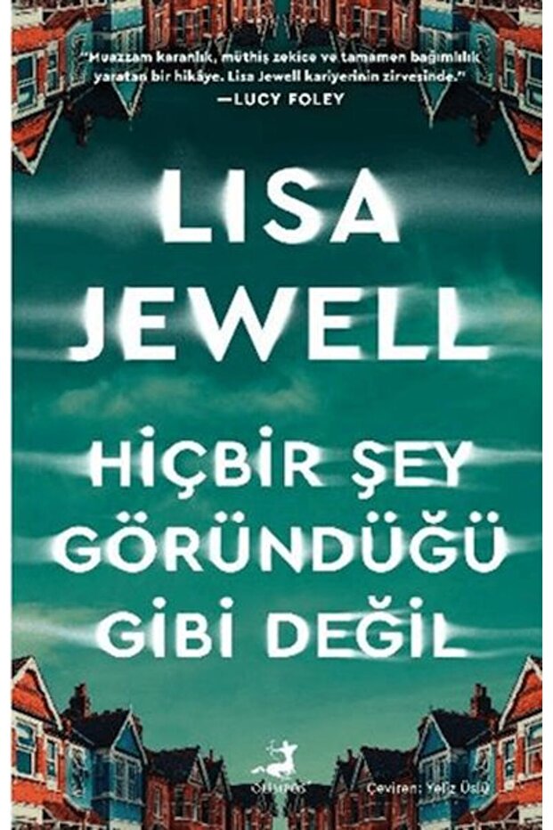 لا شيء كما يبدو - 1