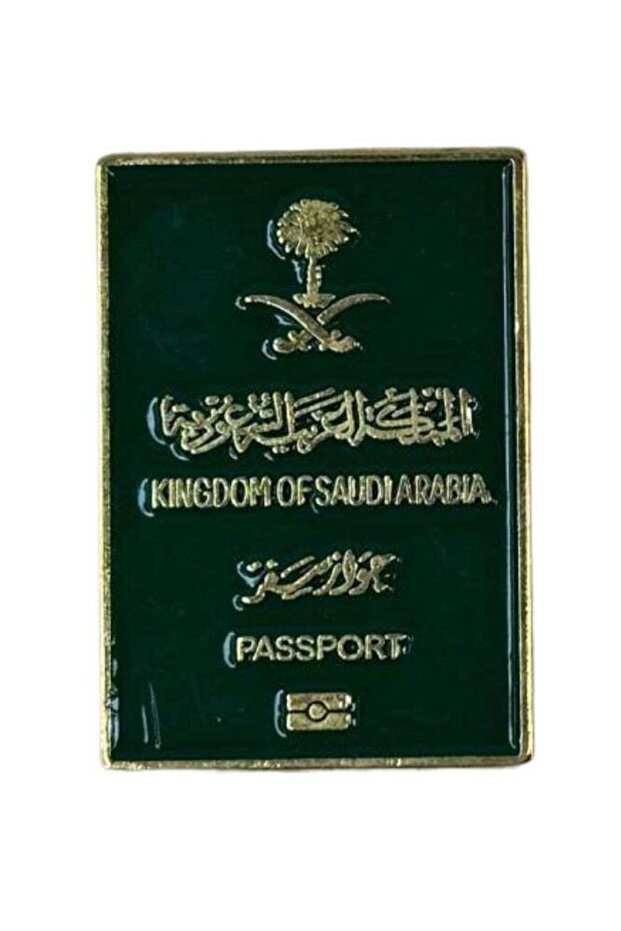 ملصق هاتف محمول جواز سفر المملكة العربية السعودية