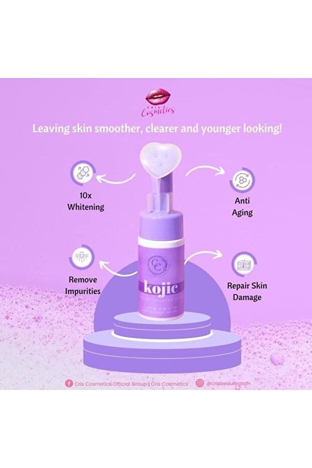 غسول رغوي كوجيك جلام - 2