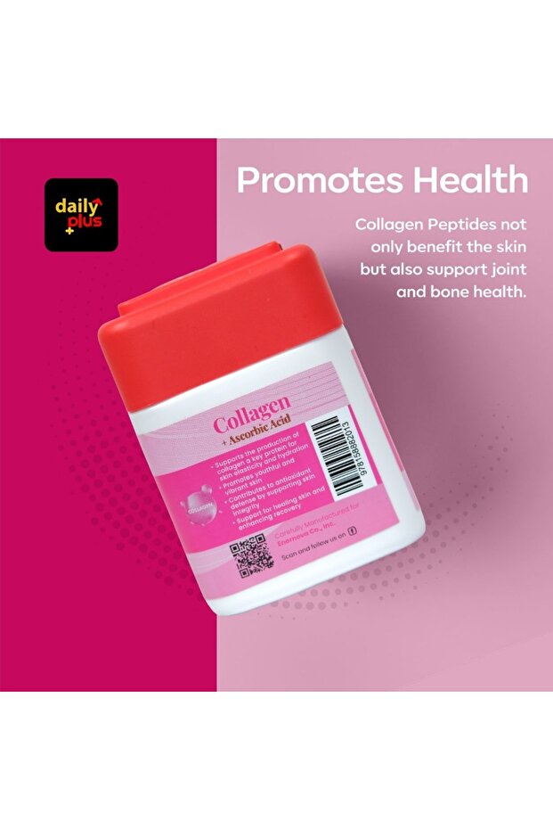 مضاد للشيخوخة - 3