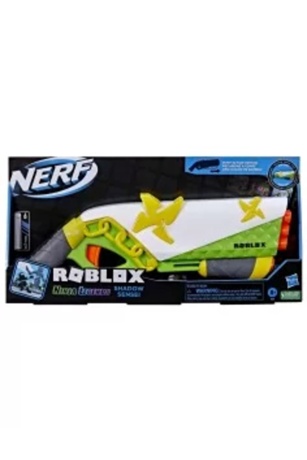 BLASTER ELITE 2.0 PROSPECT QS 4 - 6