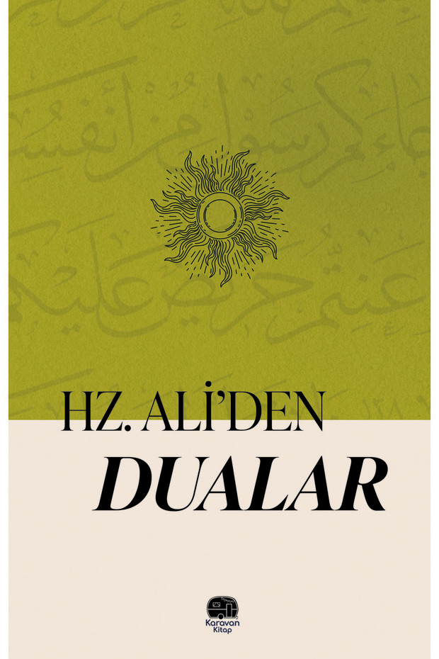 Hz. Ali'den Dualar - 1