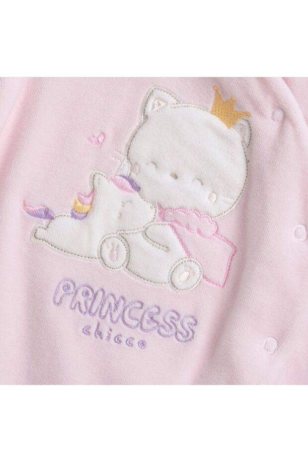 Önden Açılan Tulum - 4