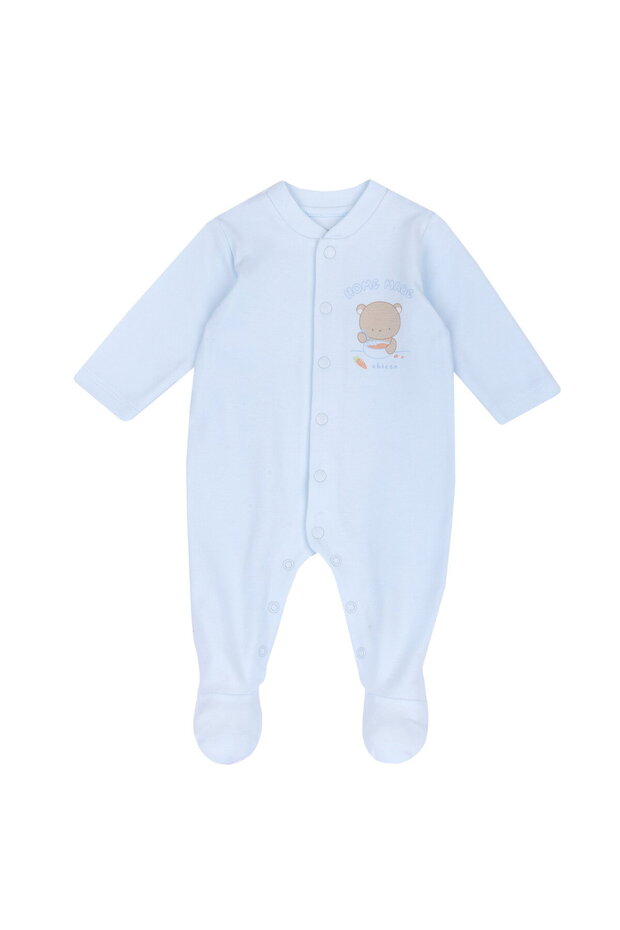 Önden Açılan Tulum - 1