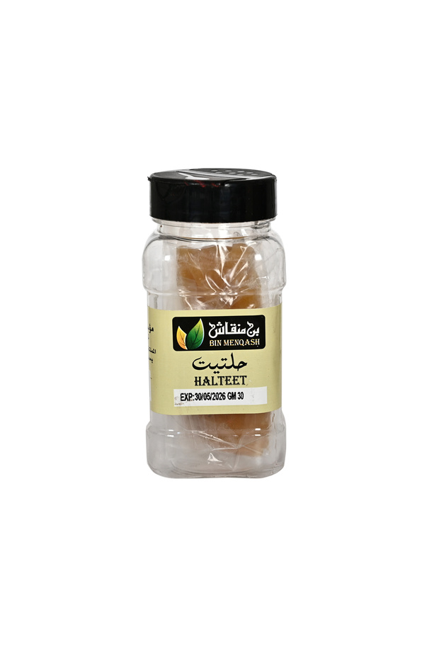 Haltit 30 grams - 1