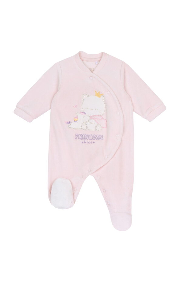 Önden Açılan Tulum - 1