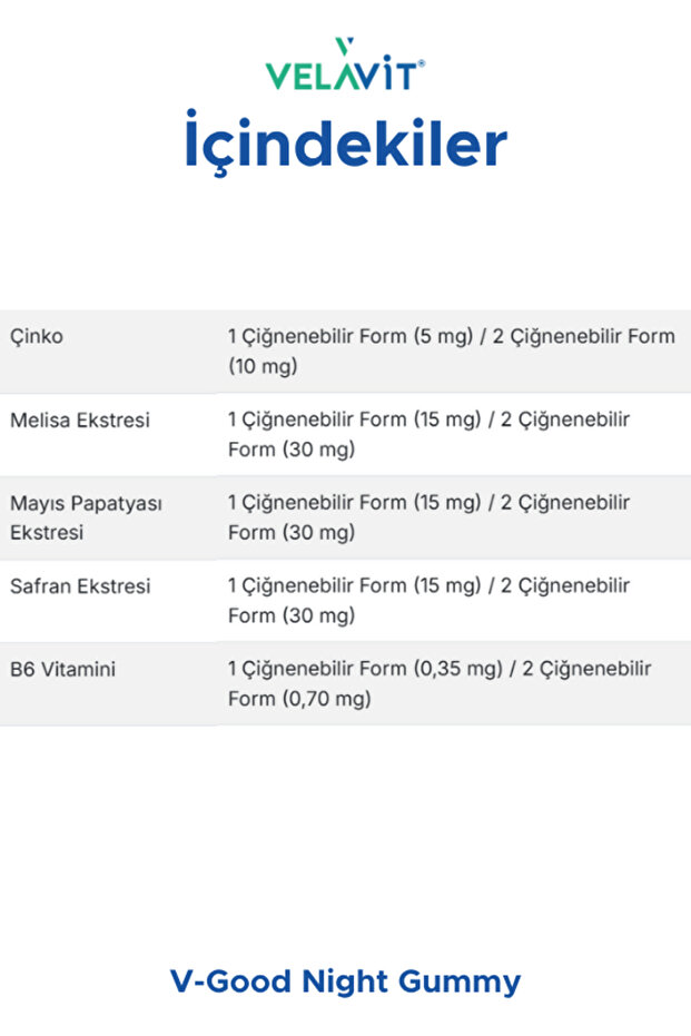 V-Good Night Gummy - 2