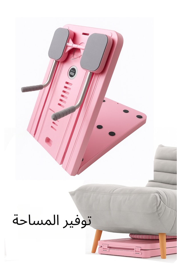 Pilates Equipment – Multi-Purpose Exercise Board with Timer and Resistance Bands - 10