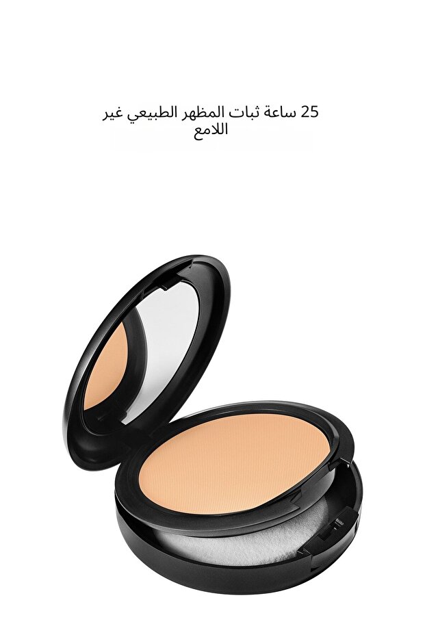 Studio Fix Powder Plus Foundation - 3