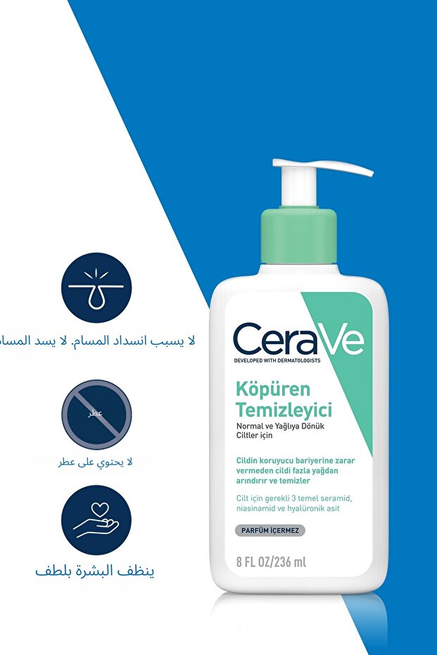 Foaming Cleanser 236 ml (CV002) - 10