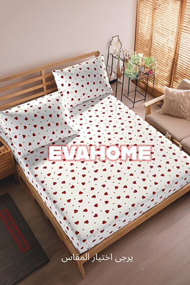 Heart Patterned Single/Double/Oversize Elastic Sheet Set - 5