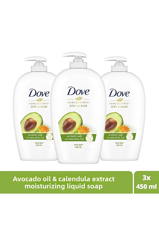 Liquid Soap Avocado Oil 450 ml X3 Pieces