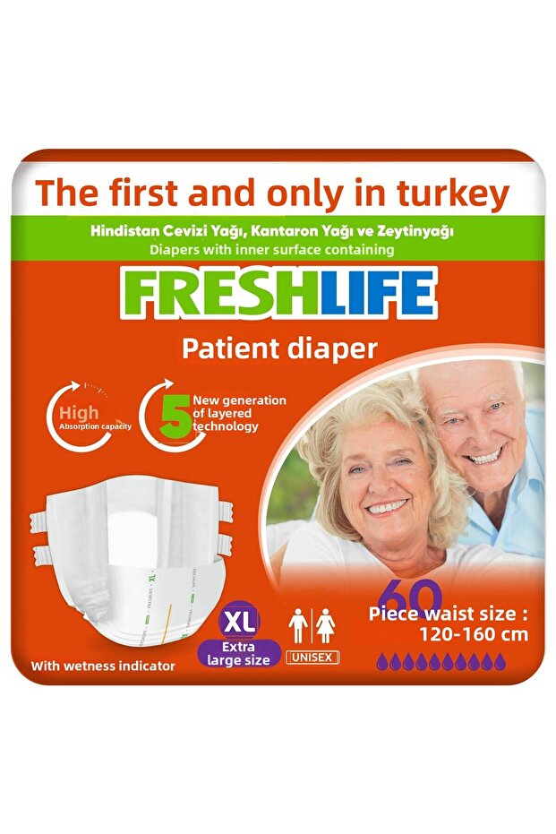 2 Pack Xlarge Adult Diapers with Waist Band 30X2 (60 Pieces)