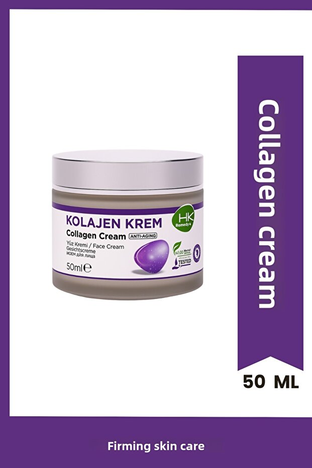 Anti-Wrinkle Care Cream 50 ml