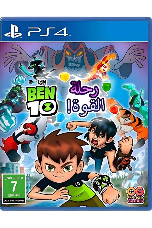 بن 10: رحلة القوة - بلاي ستيشن 4 (PS4)