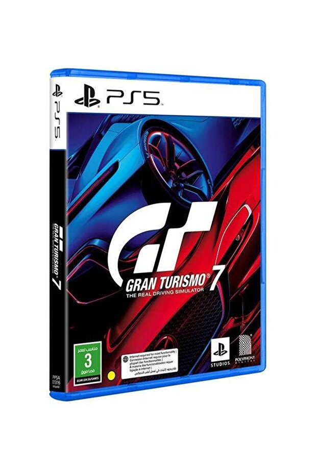 جران توريزمو 7 بلاي ستيشن 5 - 2