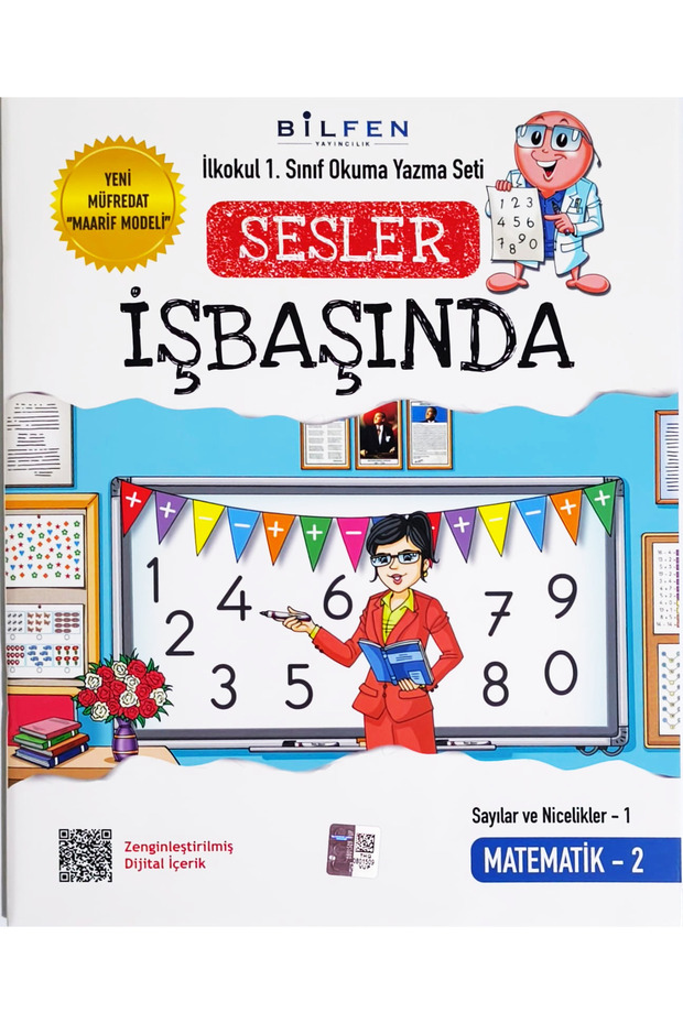 Sesler İş Başında 1. Sınıf Okuma Yazma Seti 2025-2026 Müfredat (A harfi ile başlayan) - 3