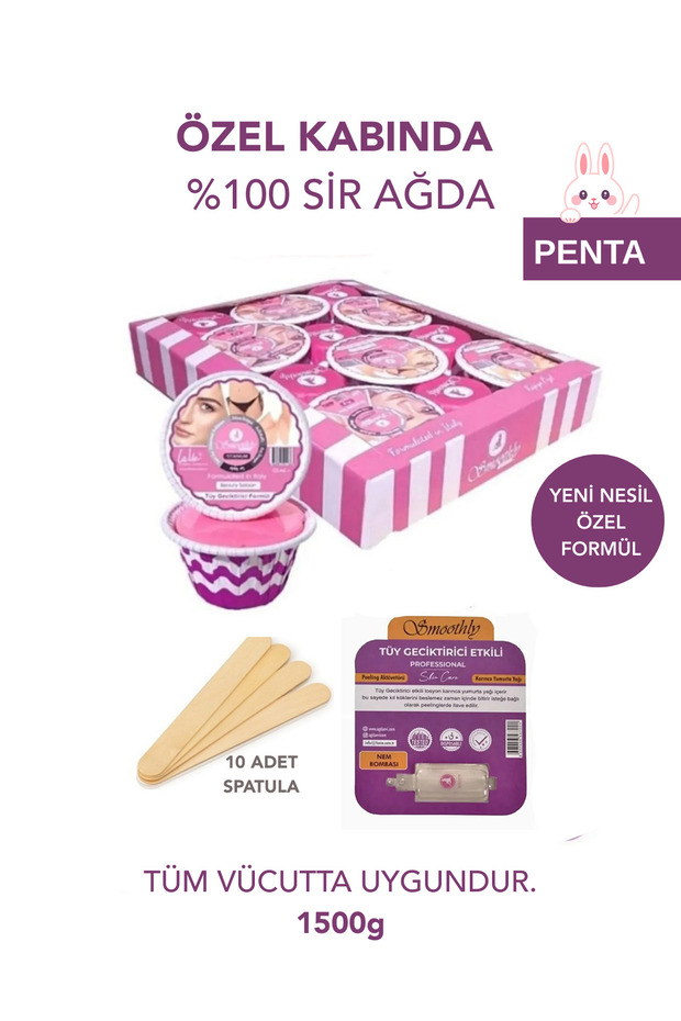 Pudralı Kalıp Soyulabilen Boncuk (PENTA) Ağda 1.5kg Sir Ağda Seti - 1