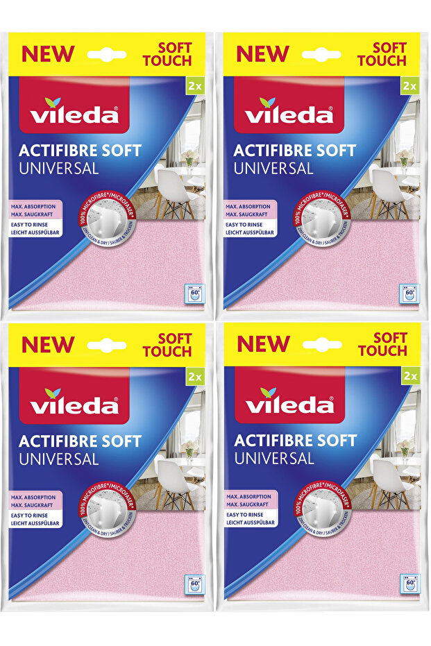 2-Piece Active Soft Universal Microfiber Cloth 4 Pieces - 1
