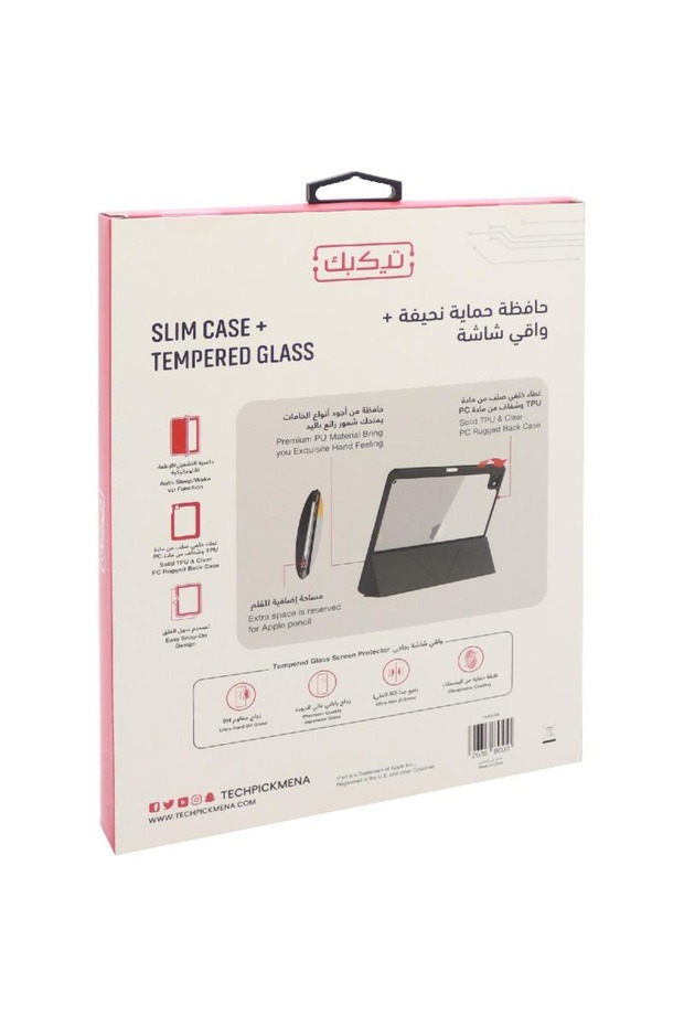 حافظة تابلت تيك بيك 2 في 1 مع واقي شاشة - 2