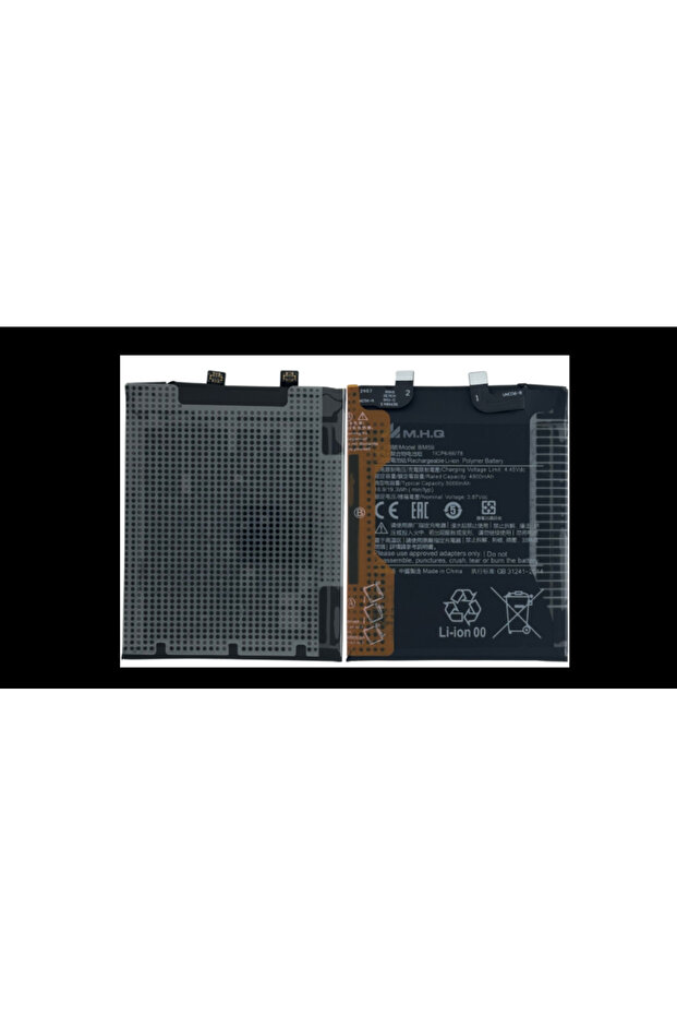 بطارية | E5577 HUAWEI E5577 BATTERY MHQ - 1
