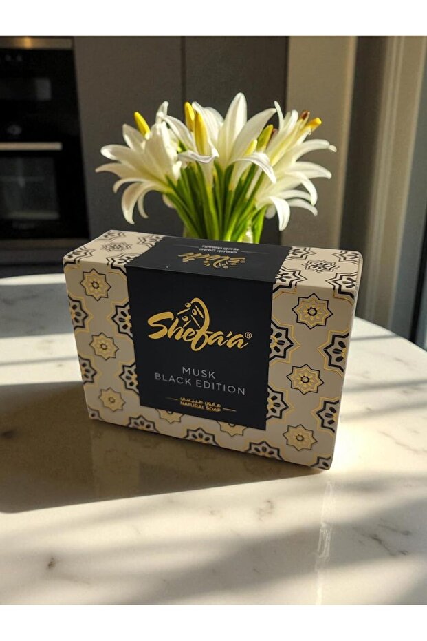 Natural soap made from olive oil and laurel (Musk)