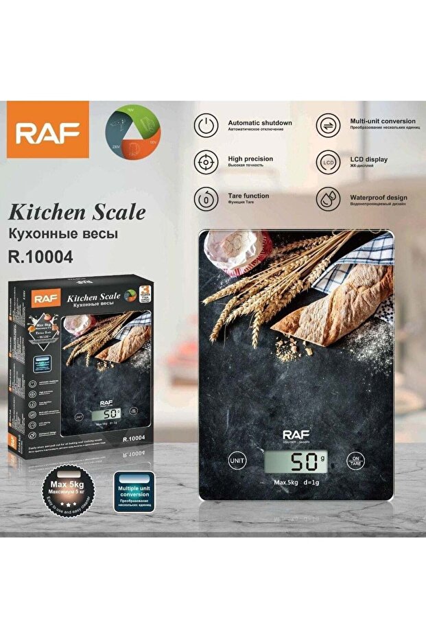 ميزان مطبخ رقمي - دقة عالية، تحويل متعدد الوحدات، وظيفة الوزن الصافي، تصميم مقاوم للماء، - 1