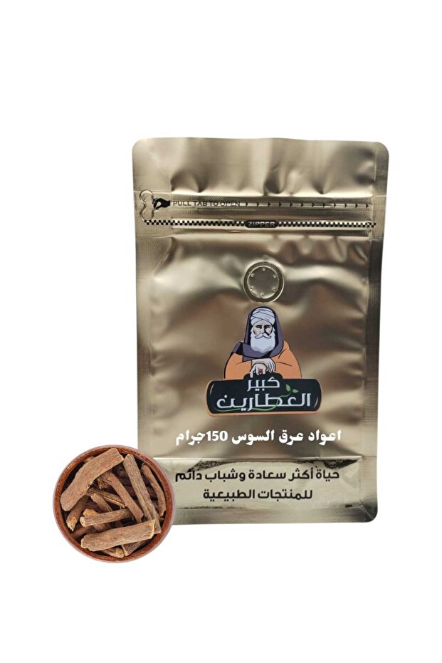 اعواد عرق السوس 150جرام