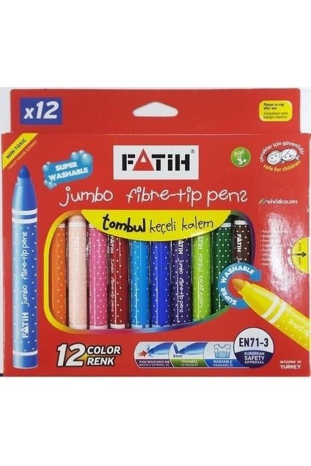 Jumbo Washable Felt Tip Paint Markers 12 Colors (Cardboard Box)