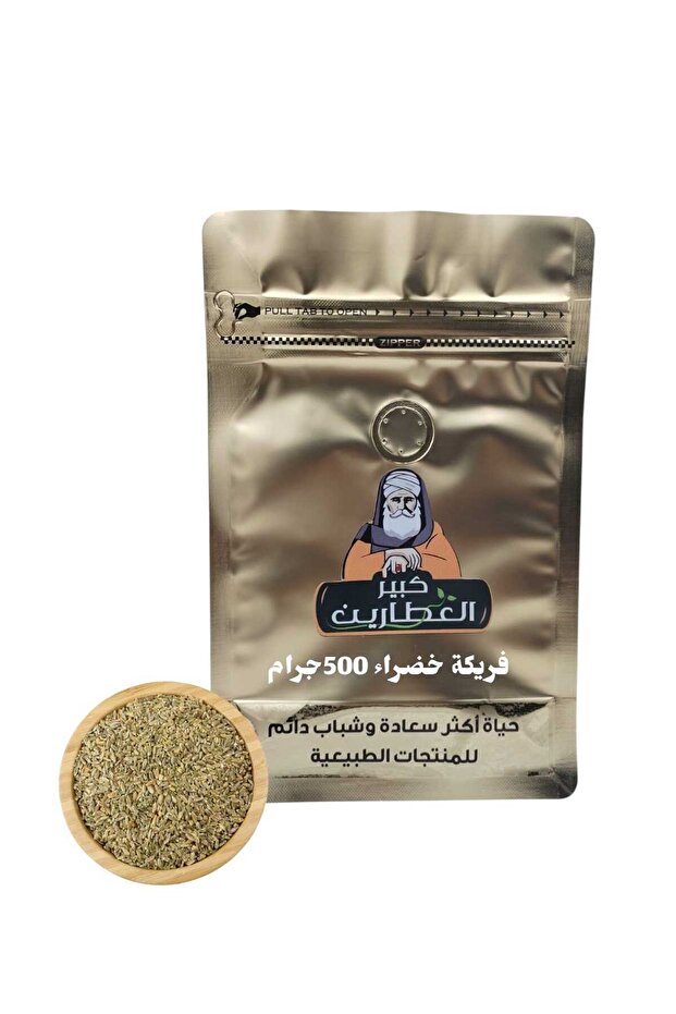 فريكة خضراء 500جرام