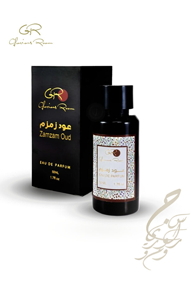 عطر عود زمزم