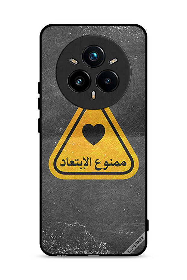 غطاء حماية لجهاز Realme 14 Pro Plus 5G مع اقتباس عربي