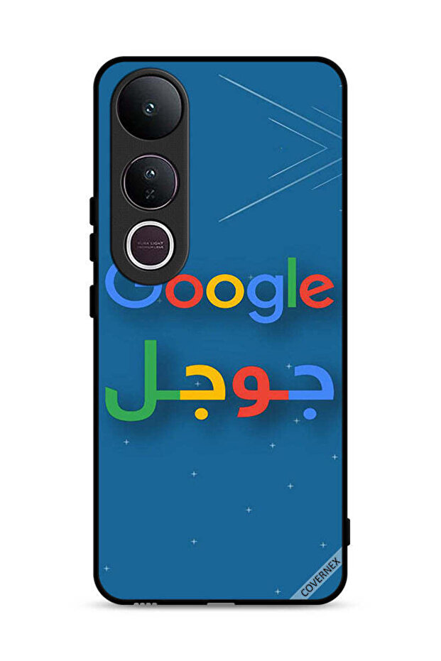 غطاء حماية لهاتف Vivo V50 Lite من Google