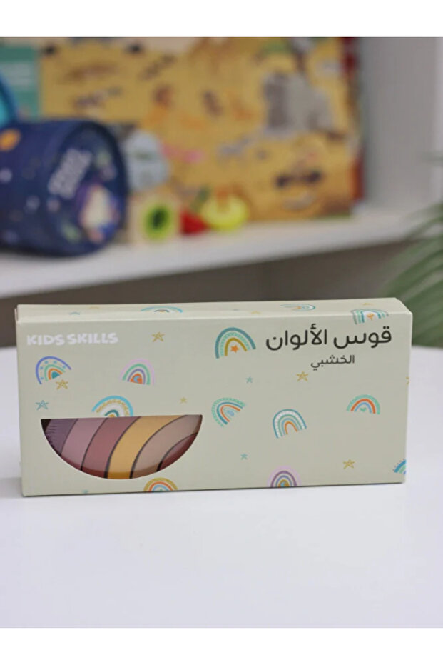 قوس الالوان