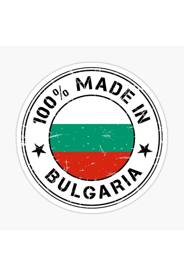 Made in bulgaria car sticker 17cm