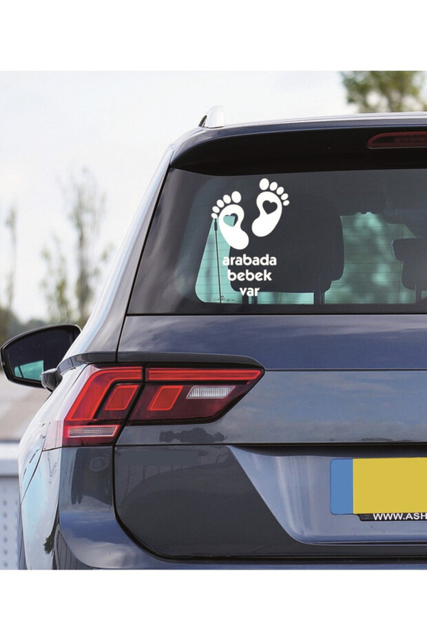 Baby in Car Heart Auto Car Sticker 23cm White Color