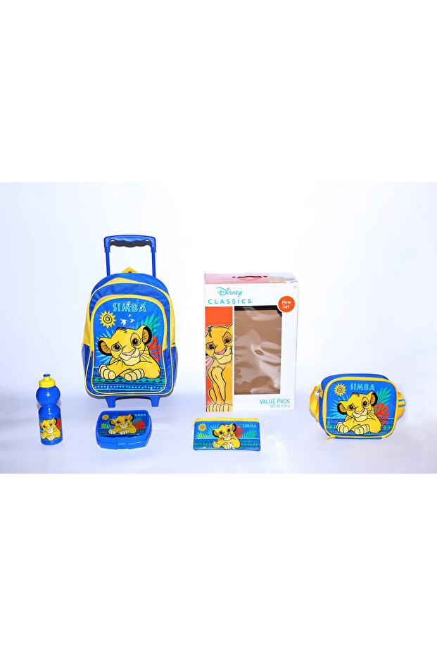 Lion King 5 in 1 Value Pack-16" Trolley Bag,LunchBag,LunchBox,WaterBottle,Pencil Case