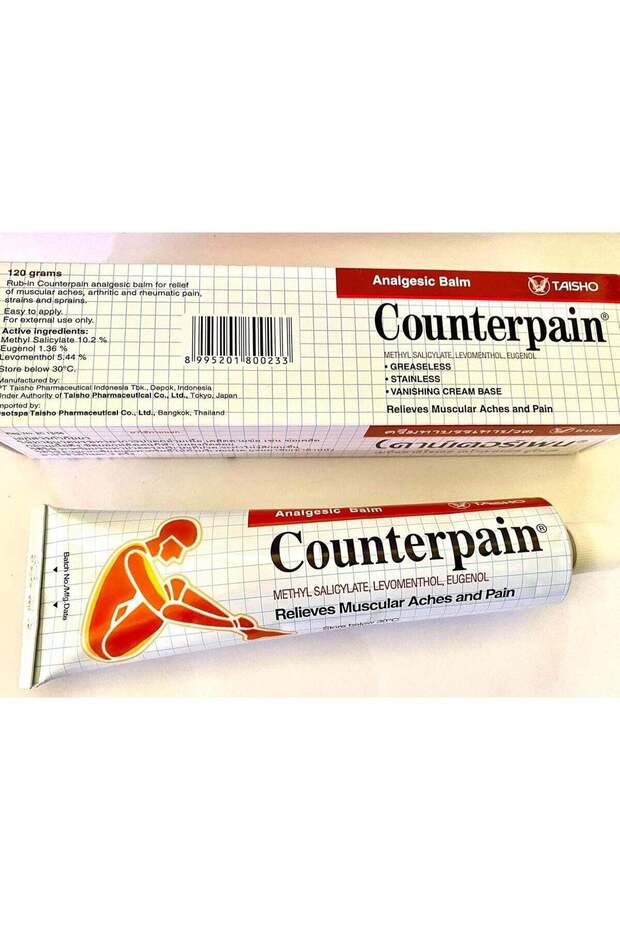 Counterpain for Muscular Arthritic Rheumatic Pain Aches (120 g)