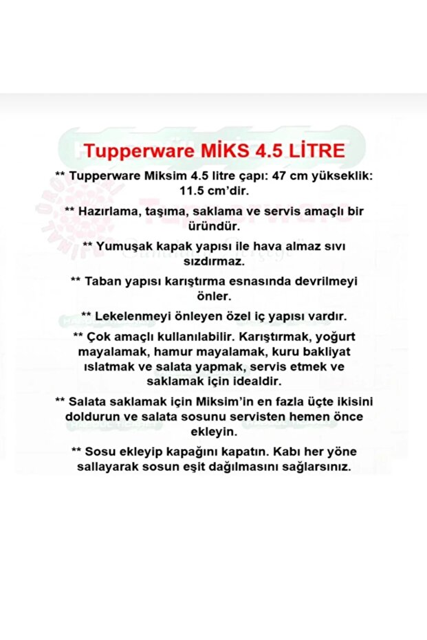 حاوية تخزين ميكسيم 4.5 لتر - أزرق - 2